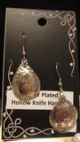 Hollow Knife Earrings